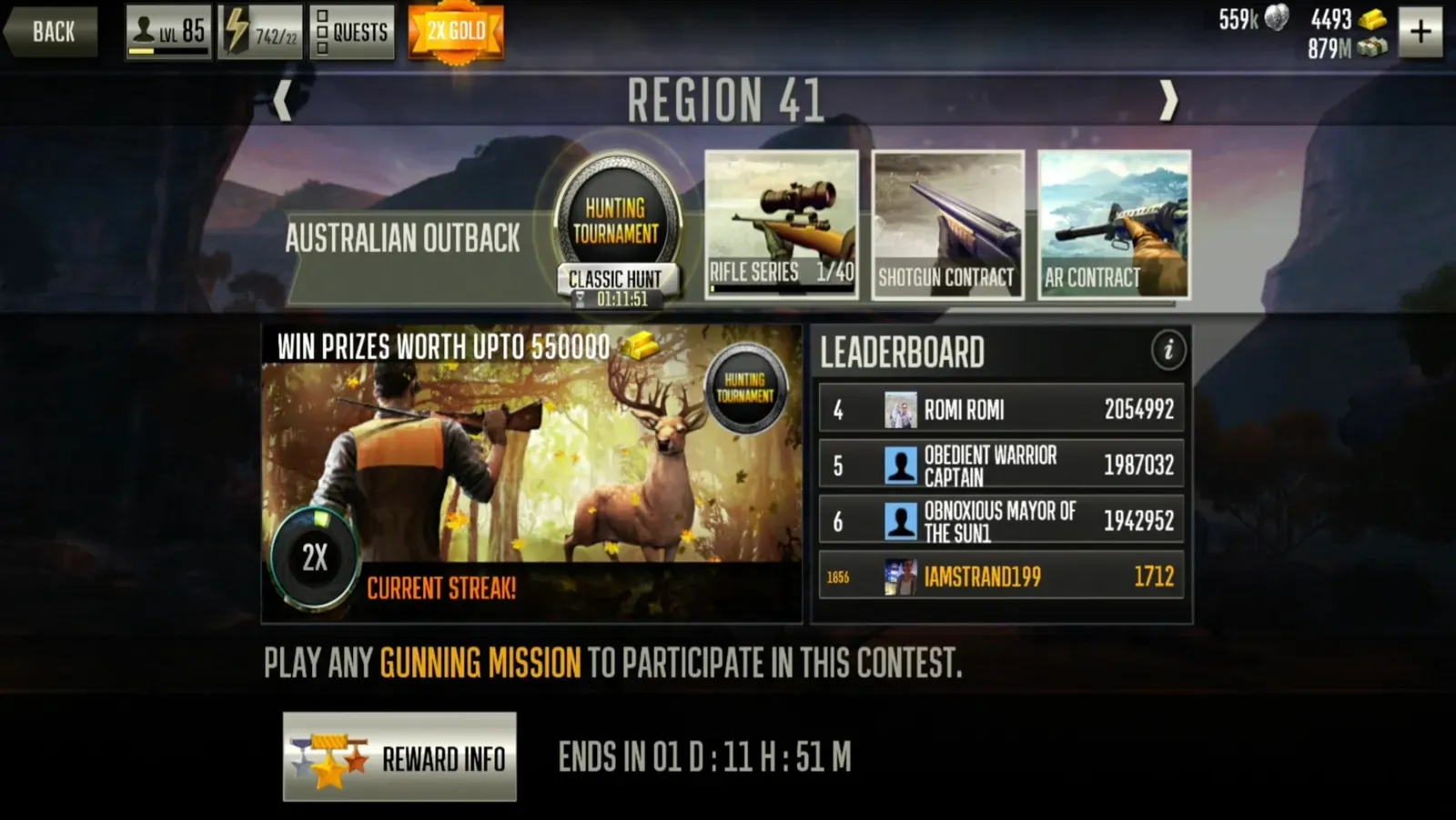 Rifle tournament interface showing competitive brackets